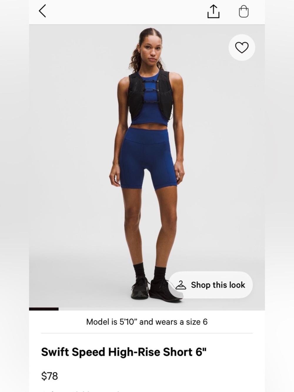 Swift speed high rise short 6”